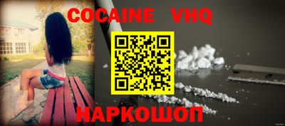 каннабис Бузулук
