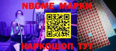 MDMA Premium VHQ Бугуруслан