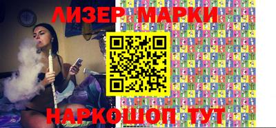 каннабис Бузулук