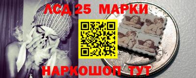 каннабис Бузулук