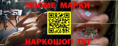 MDMA Premium VHQ Бугуруслан