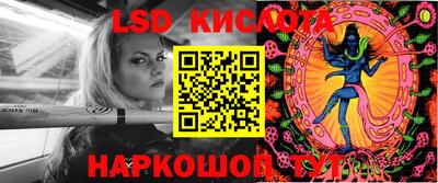 MDMA Premium VHQ Бугуруслан