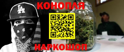 MDMA Premium VHQ Бугуруслан