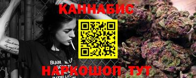 MDMA Premium VHQ Бугуруслан