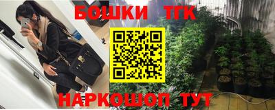 MDMA Premium VHQ Бугуруслан