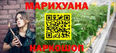 MDMA Premium VHQ Бугуруслан