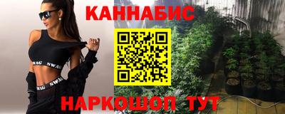 MDMA Premium VHQ Бугуруслан