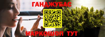 MDMA Premium VHQ Бугуруслан