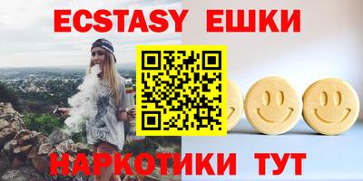 MDMA Premium VHQ Бугуруслан