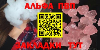 MDMA Premium VHQ Бугуруслан