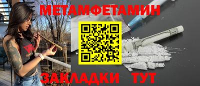 MDMA Premium VHQ Бугуруслан