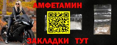 MDMA Premium VHQ Бугуруслан