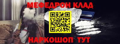 мдпв Будённовск