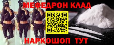 MDMA Premium VHQ Бугуруслан