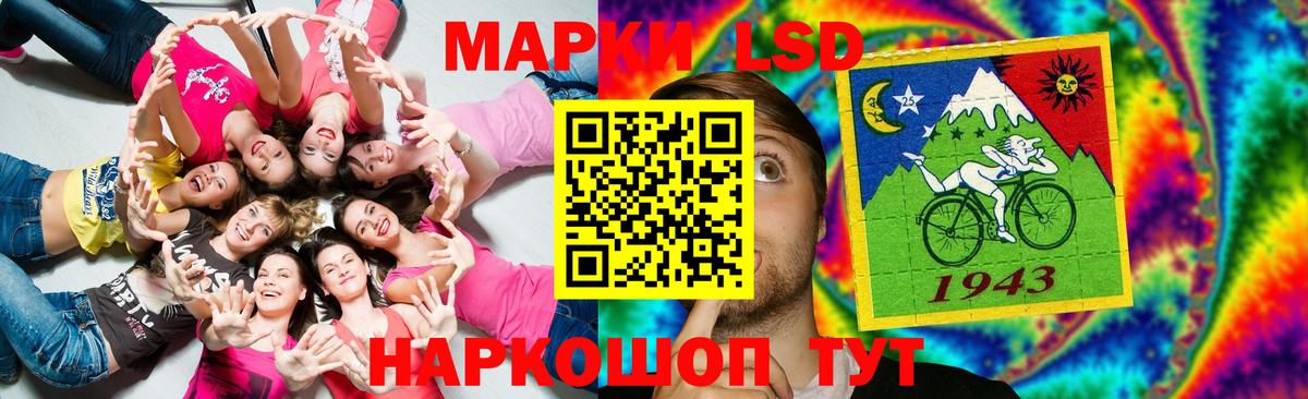 Лсд 25 экстази кислота  Вход с VPN  Тверь  ЛСД экстази ecstasy 