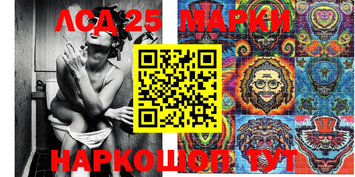 Марки N-bome 1,8мг  Марки N-bome 1,8мг  купить закладку  Марки N-bome  Вход с VPN  Тверь 